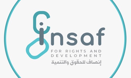 مناقصة طلب خدمات وكالات وتنسيقات السفر الى خارج اليمن